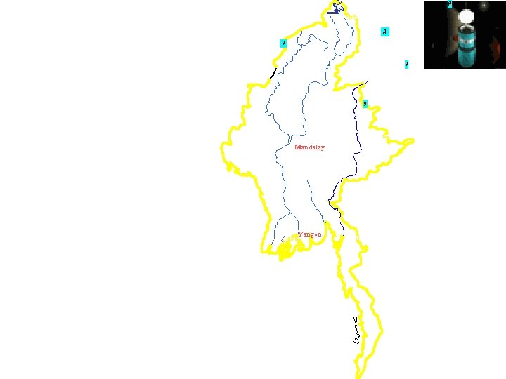 8 ylwmtdk 8 cÊD: 6 6 wrl: rif: wyf 6 u. Grf: v. Hk