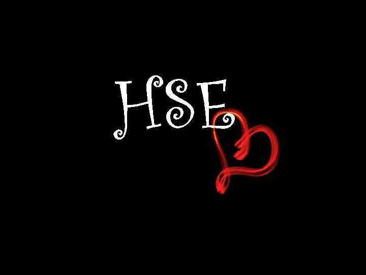 HSE 