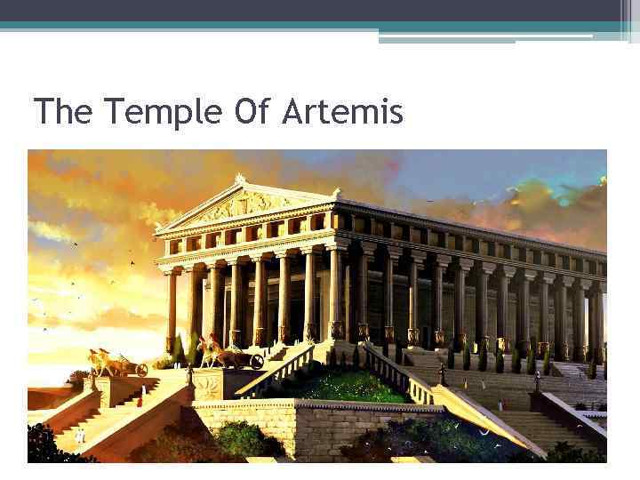 The Temple Of Artemis 