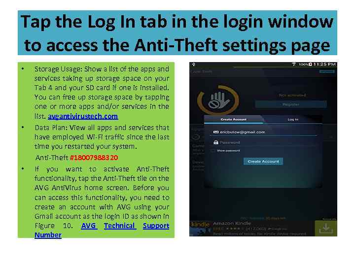 Tap the Log In tab in the login window to access the Anti-Theft settings