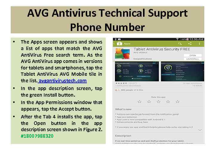 AVG Antivirus Technical Support Phone Number • • The Apps screen appears and shows