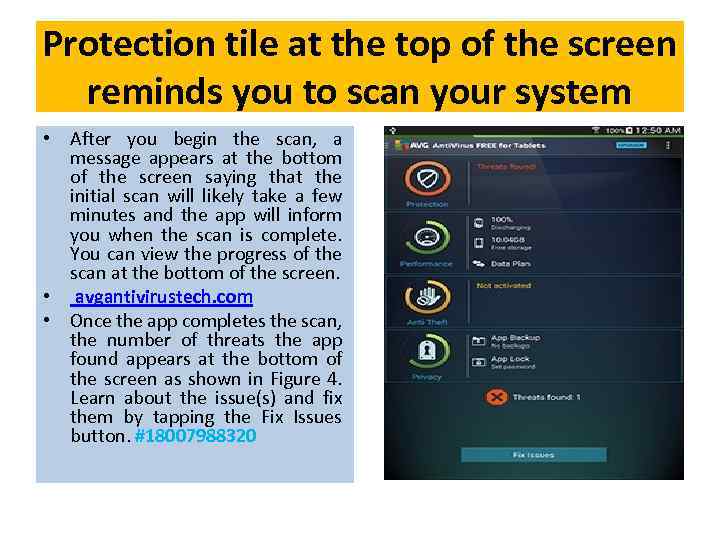 Protection tile at the top of the screen reminds you to scan your system