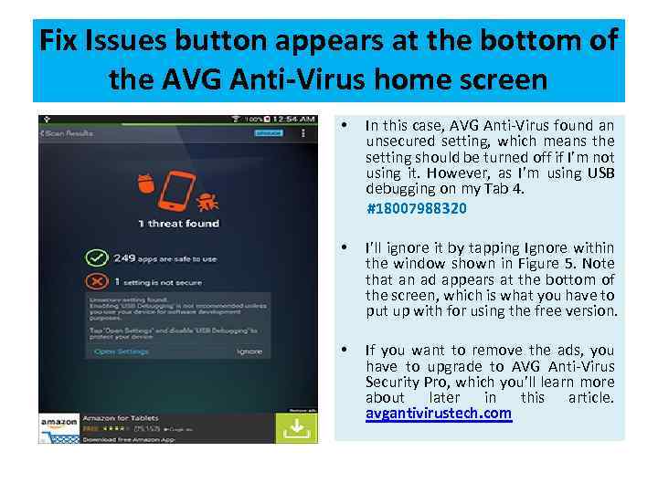 Fix Issues button appears at the bottom of the AVG Anti-Virus home screen •