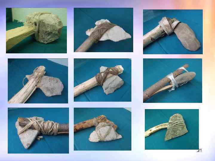 Перевозникова Н. Ю. 21 