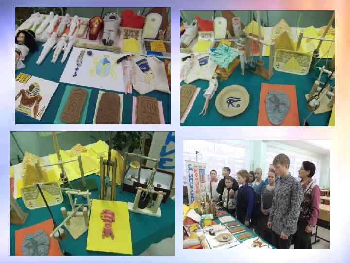 Перевозникова Н. Ю. 36 