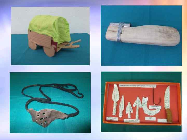 Перевозникова Н. Ю. 55 