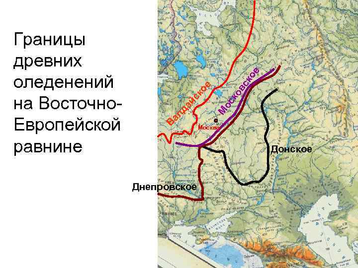 Валдайское оледенение карта