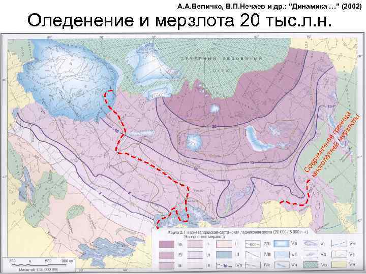 Московское оледенение карта