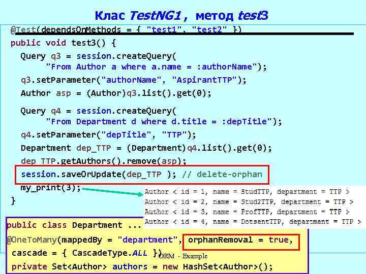 Клас Test. NG 1 , метод test 3 @Test(depends. On. Methods = { 