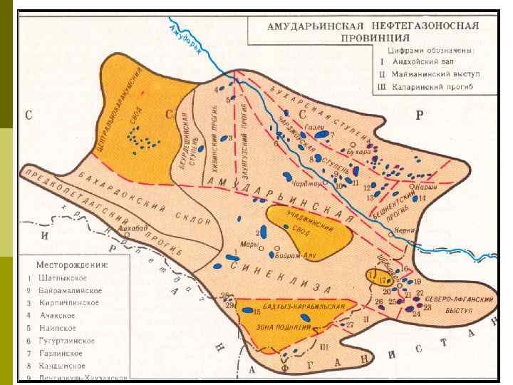 Где находится туранская низменность на карте