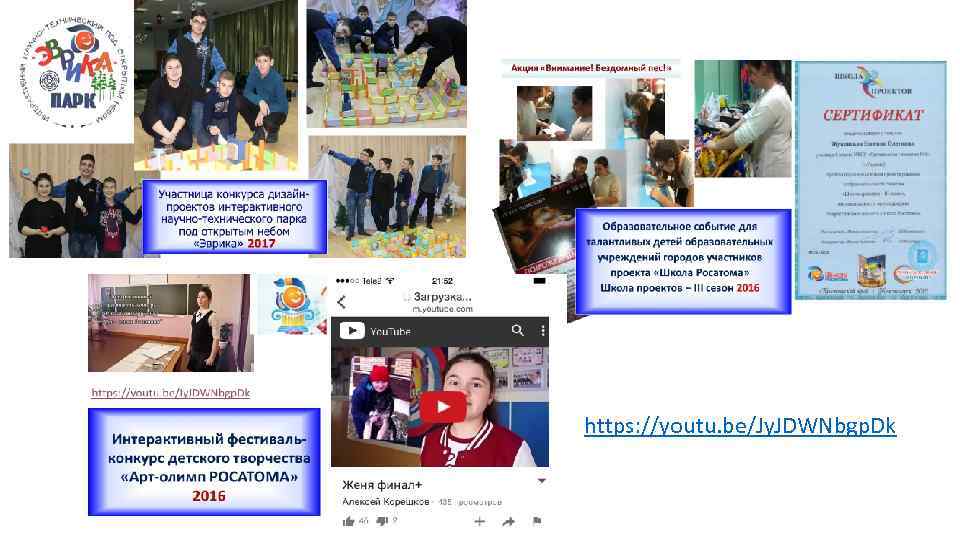 https: //youtu. be/Jy. JDWNbgp. Dk 