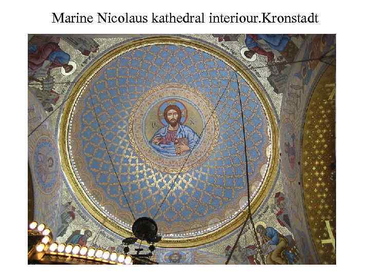 Marine Nicolaus kathedral interiour. Kronstadt 