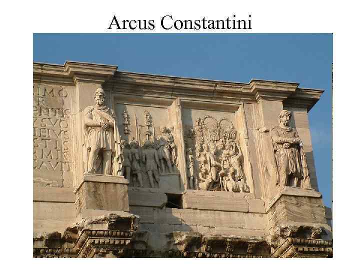 Arcus Constantini 