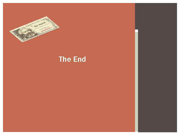 Тhе End 