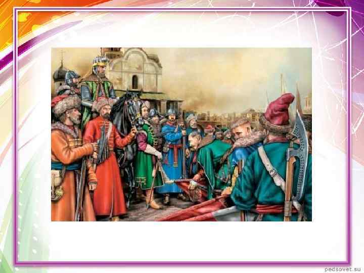 Иван Данилович Калита (1288 — 31 марта 1340, Москва) — князь московский с 1325