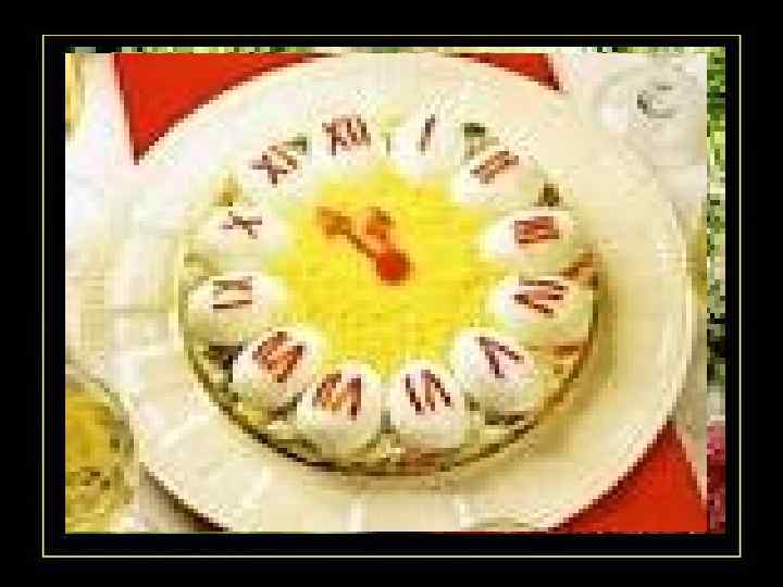 Пусть в меру радость, в меру грусть, Мороз и снег пусть будут в меру,