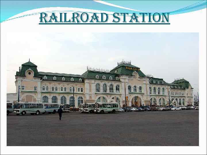 railroad station 