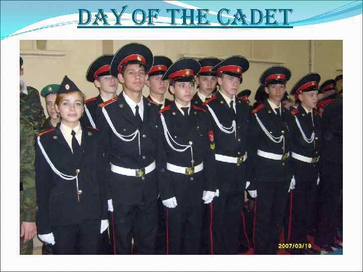 day of the cadet 