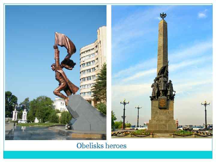  Obelisks heroes 