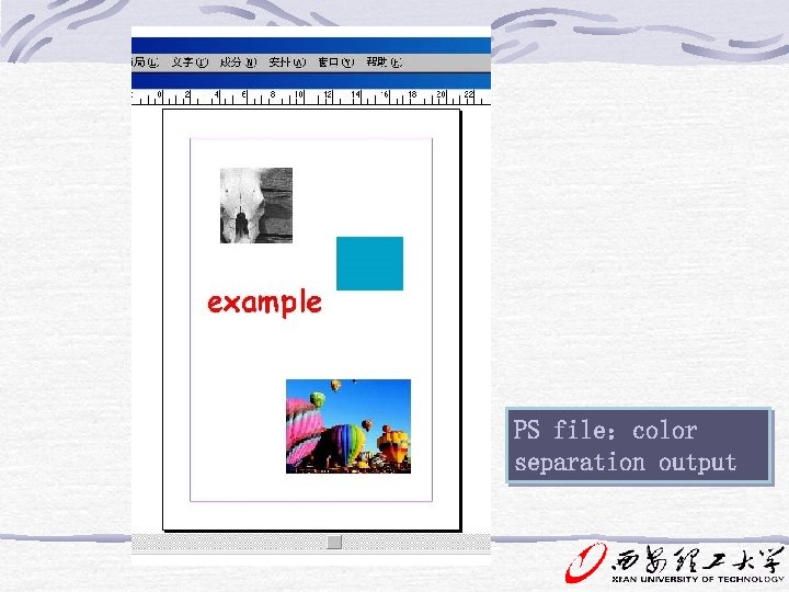 PS file：color separation output 