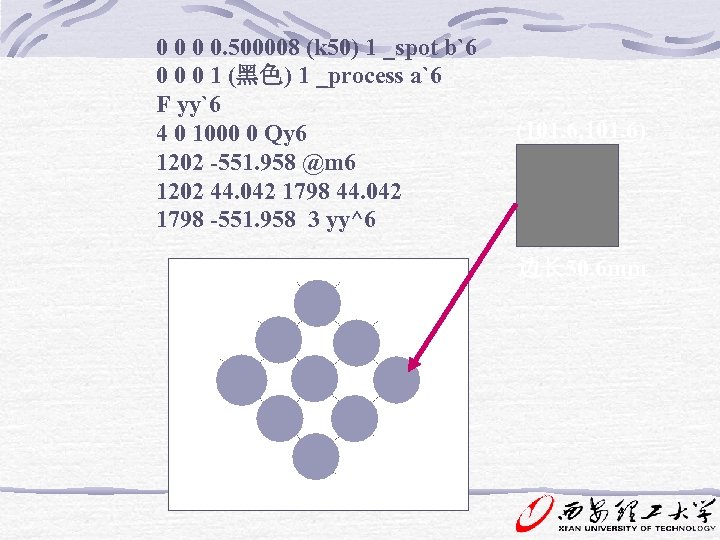 0 0 0 0. 500008 (k 50) 1 _spot b`6 0 0 0 1