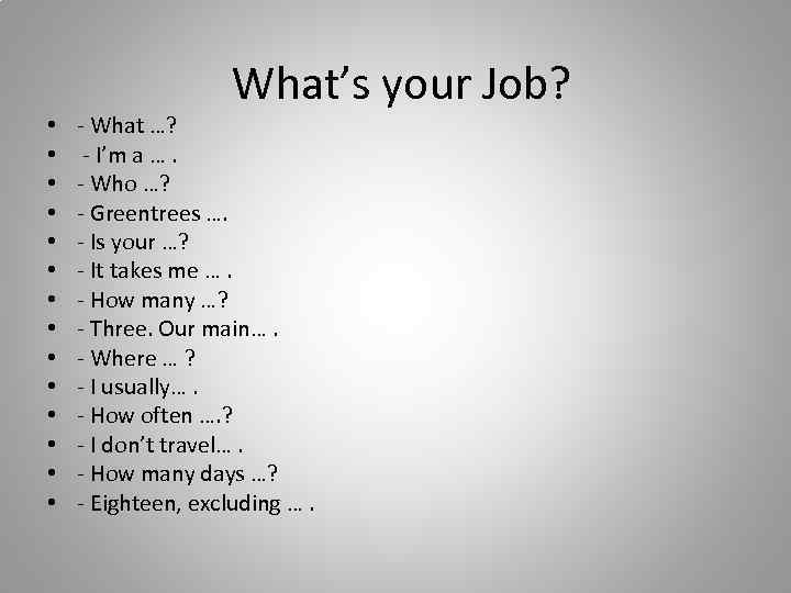 What is your job. What's your job. What is your job перевод. What is your job ответ.