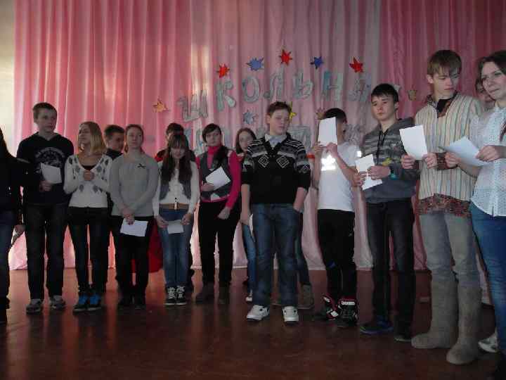 Погружение в историю 