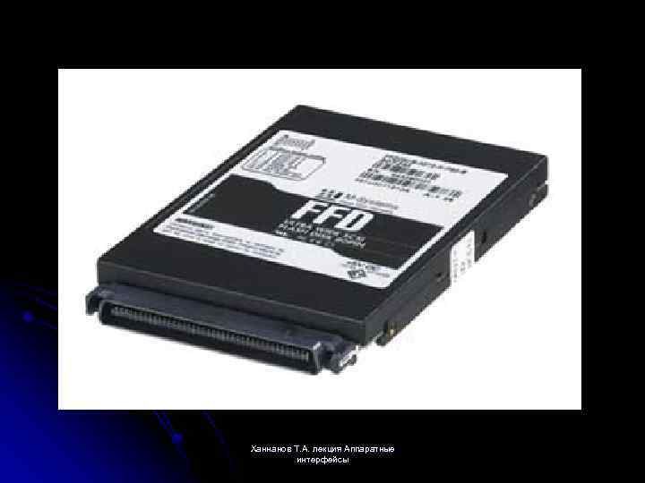 Scsi disk ven. Скази жесткий диск. Скази Интерфейс HDD. Wide SCSI. SSD SCSI Disk device.