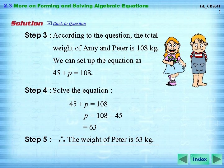 2. 3 More on Forming and Solving Algebraic Equations 1 A_Ch 2(41 ) +
