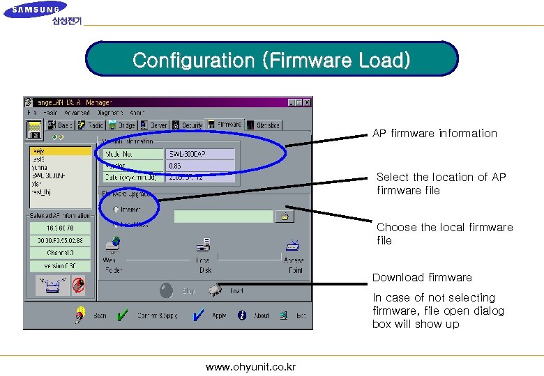 Configuration (Firmware Load) AP firmware information Select the location of AP firmware file Choose