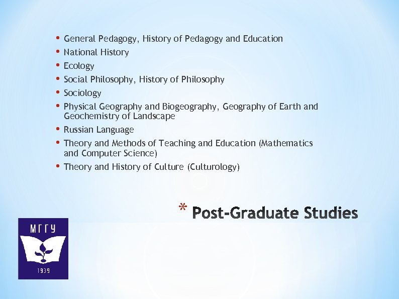  • • • General Pedagogy, History of Pedagogy and Education • • Russian