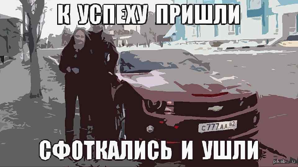 Пример, дефицита ресурсов Наверное, все хотят увеличить свое потребление? 