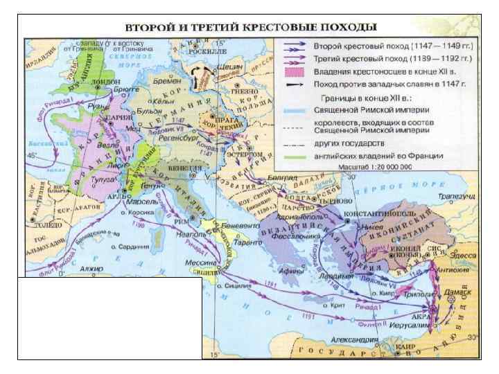 Вест запад или восток