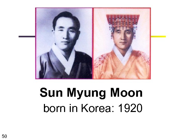 When will the Messiah come again ? Between 1917 - 1930 Sun Myung Moon