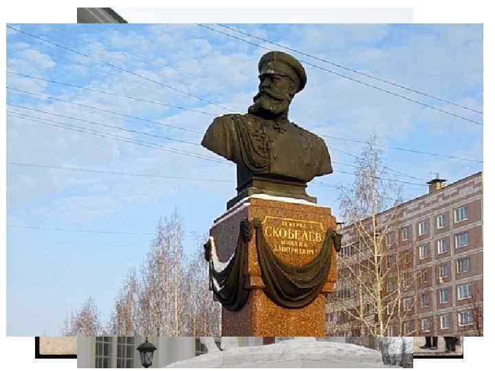 Фото д м д. Памятник Скобелеву в Рязани. Памятник генералу Скобелеву Рязань. М Д Скобелев памятник. Памятник Михаилу Скобелеву в Рязани.