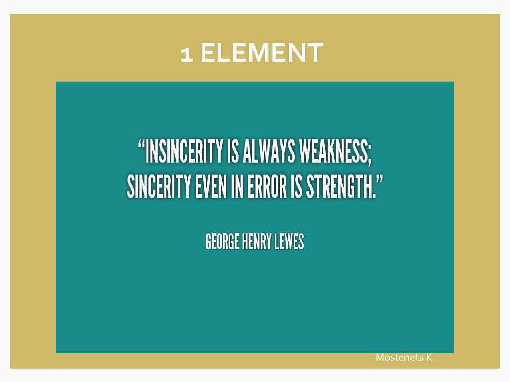 1 ELEMENT Mostenets K. 