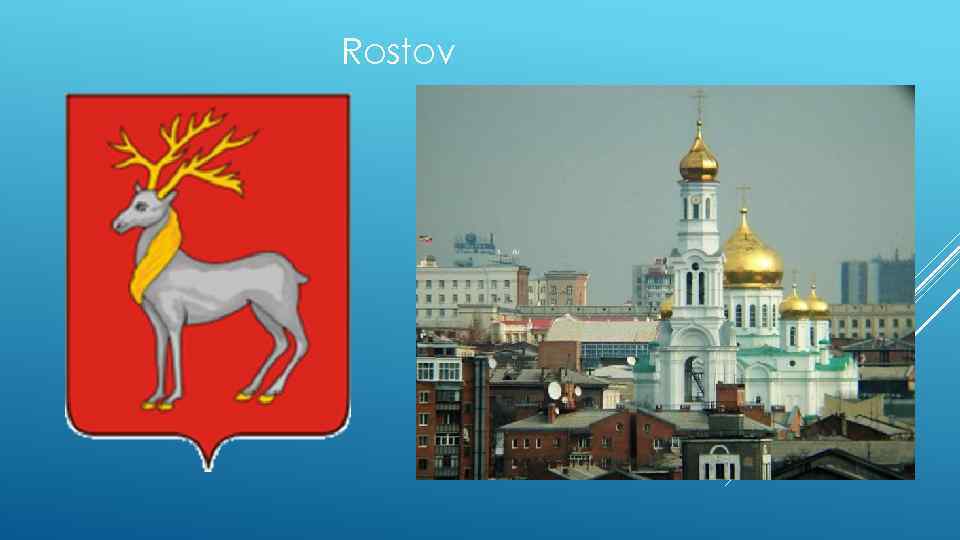 Rostov 