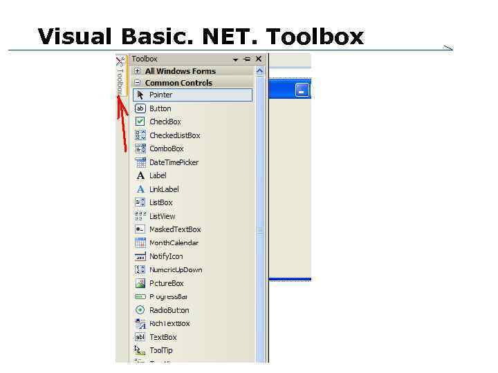 Visual Basic. NET. Toolbox 10 