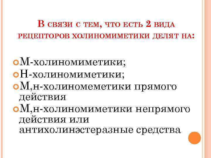 Сбой при публикации этого элемента в связи с тем что архикад не смог сгенерировать его