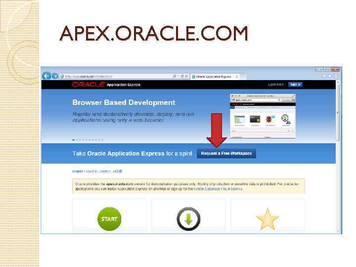 APEX. ORACLE. COM 