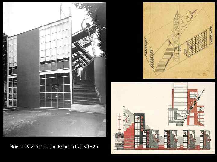 Soviet Pavilion at the Expo in Paris 1925 