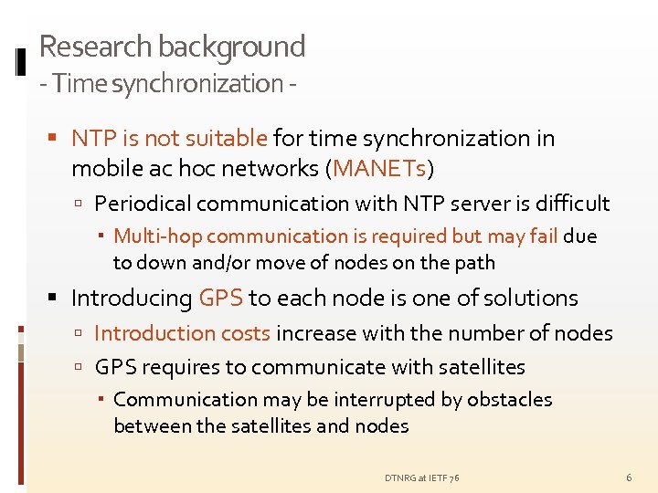 Research background - Time synchronization - NTP is not suitable for time synchronization in