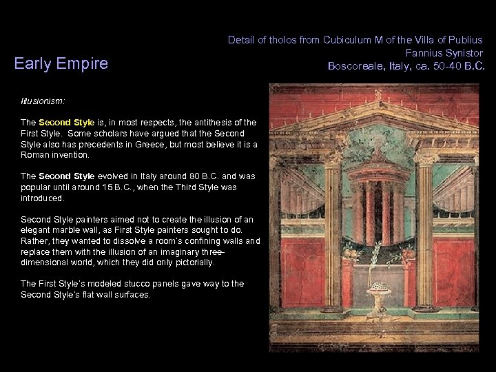 Early Empire Detail of tholos from Cubiculum M of the Villa of Publius Fannius