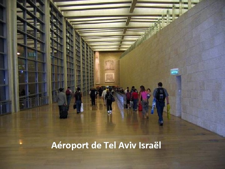 Aéroport de Tel Aviv Israël 