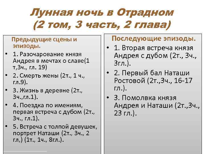 Роль торговли в экономике государства проект 9 класс