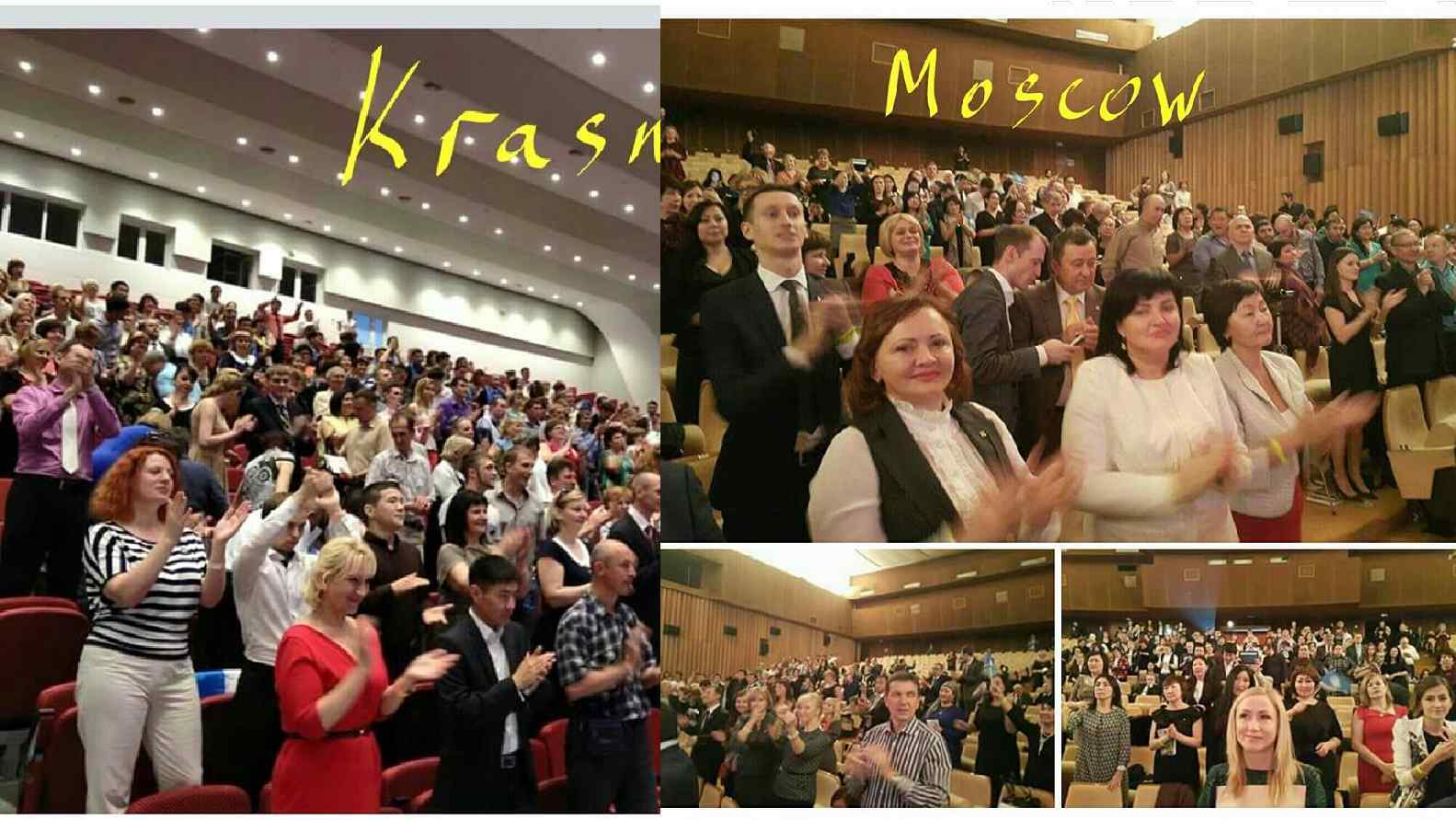 Узнайте как пройти регистрацию в Wor(l)d Your Network прямо сейчас. your network 