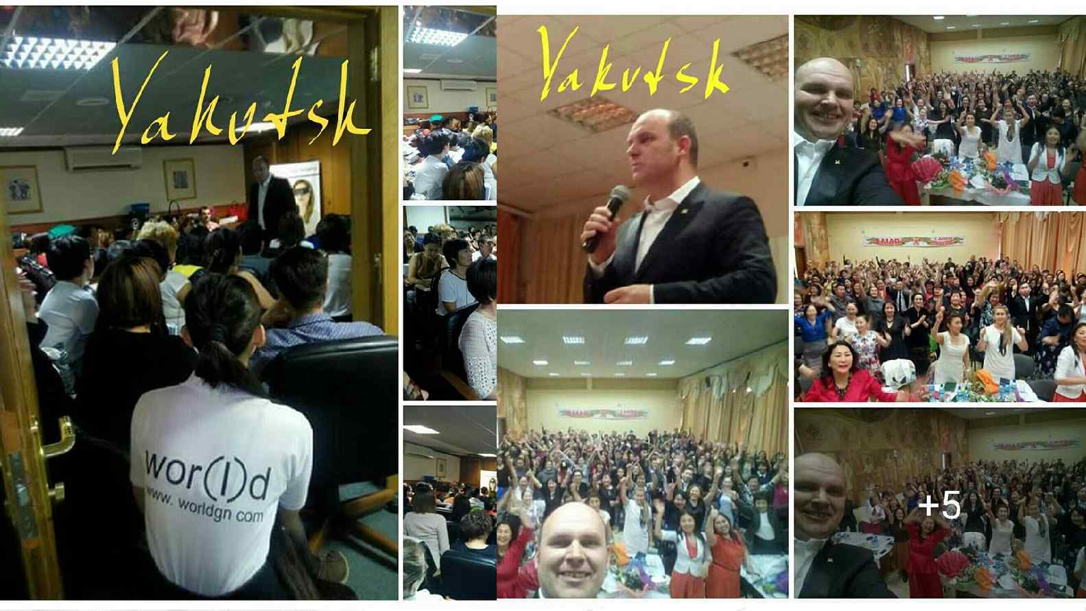 Узнайте как пройти регистрацию в Wor(l)d Your Network прямо сейчас. your network 