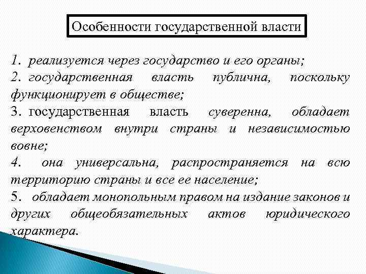 Найди информационный объем в битах растрового изображения размером 77х77 пикселя