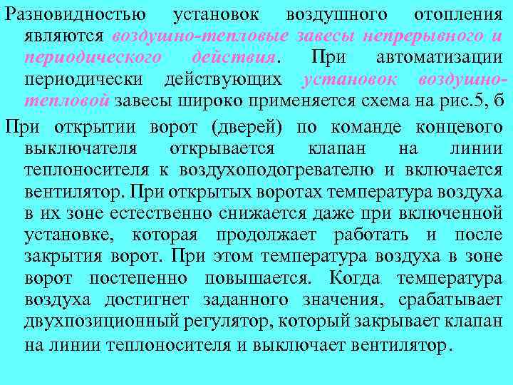 Что из перечисленного является инструментом для автоматизации действий веб браузера