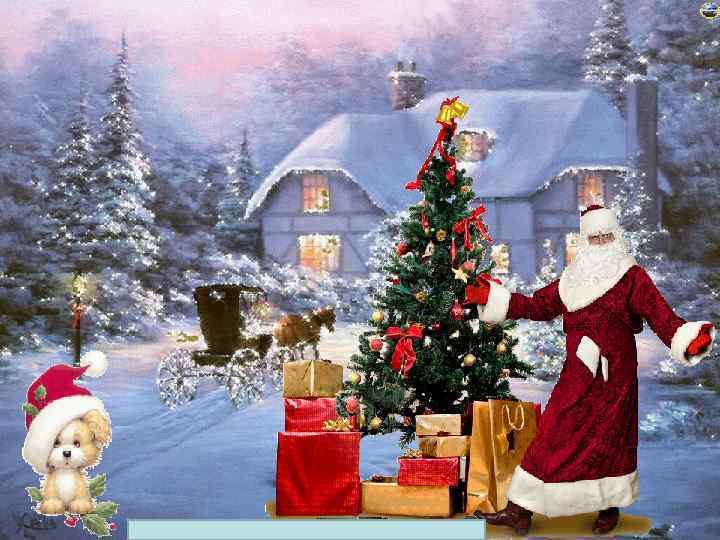 Лазарева Лидия Андреевна, учитель начальных классов, Рижская основная школа «ПАРДАУГАВА» , Рига, Латвия 